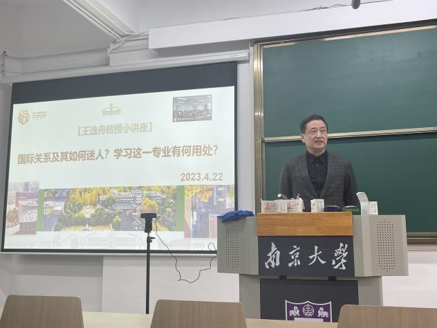 df796ff745619821016888377721ba7